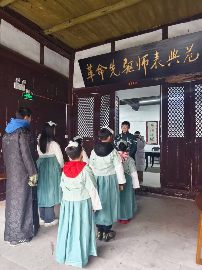 郊区景区文学经典改编剧本游